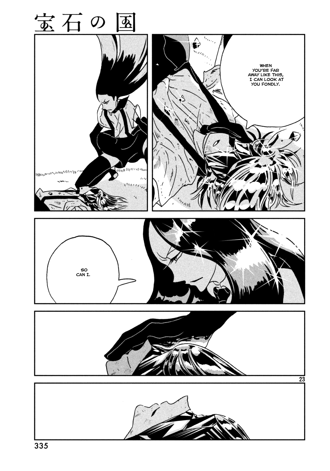 Land of the Lustrous, Chapter 25 image 24
